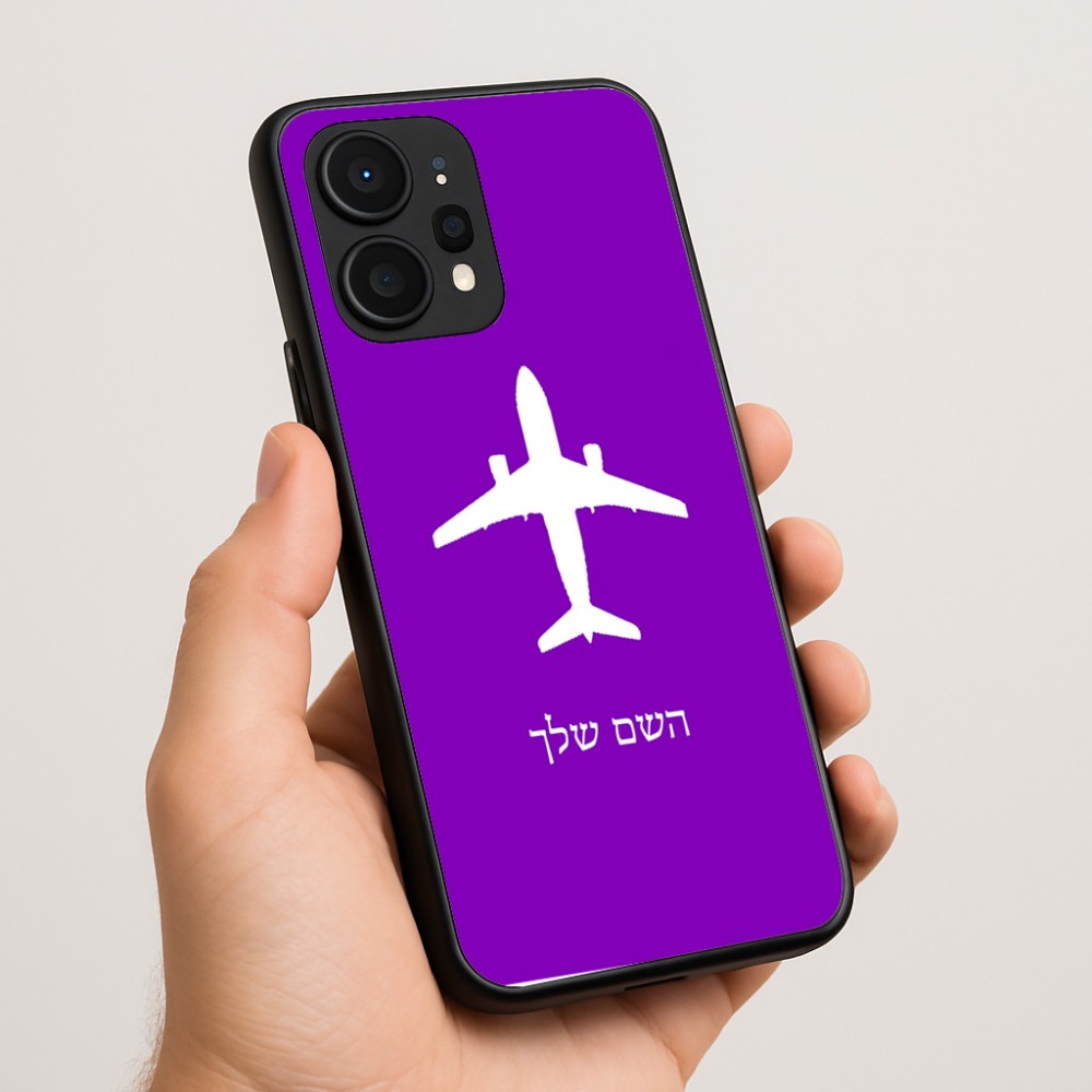 כיסוי בעיצוב אישי עם השם שלך לדגם - Realme P4 Power 5G בעיצוב טייס - טייס
