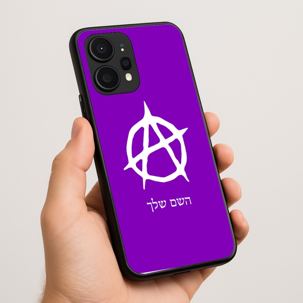 כיסוי בעיצוב אישי עם השם שלך לדגם - Realme P4 Power 5G בעיצוב אנרכיה