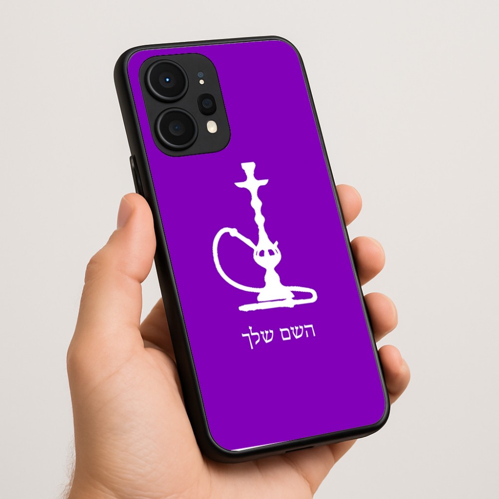 כיסוי בעיצוב אישי עם השם שלך לדגם - Realme P4 Power 5G בעיצוב נרגילה
