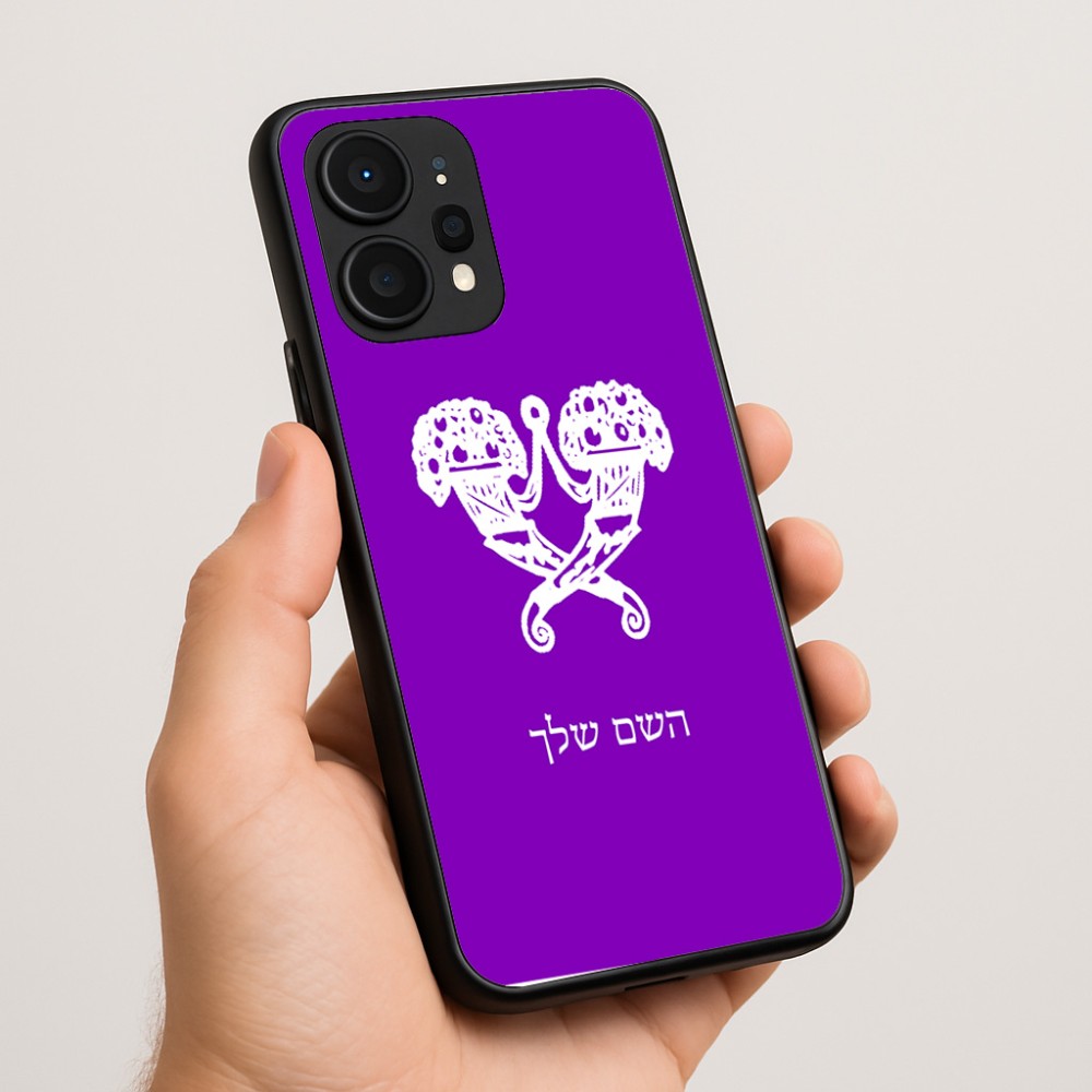 כיסוי בעיצוב אישי עם השם שלך לדגם - Realme P4 Power 5G בעיצוב פרחי קרן