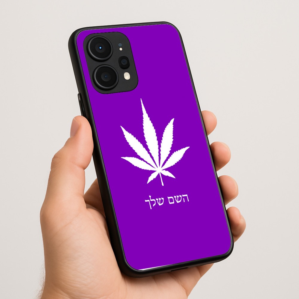 כיסוי בעיצוב אישי עם השם שלך לדגם - Realme P4 Power 5G בעיצוב עלה מריחואנה - גראס