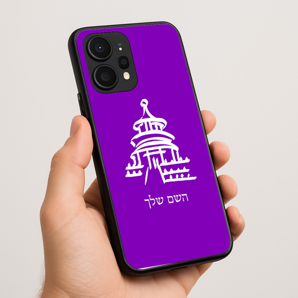 כיסוי בעיצוב אישי עם השם שלך לדגם - Realme P4 Power 5G בעיצוב פגודה - יפן
