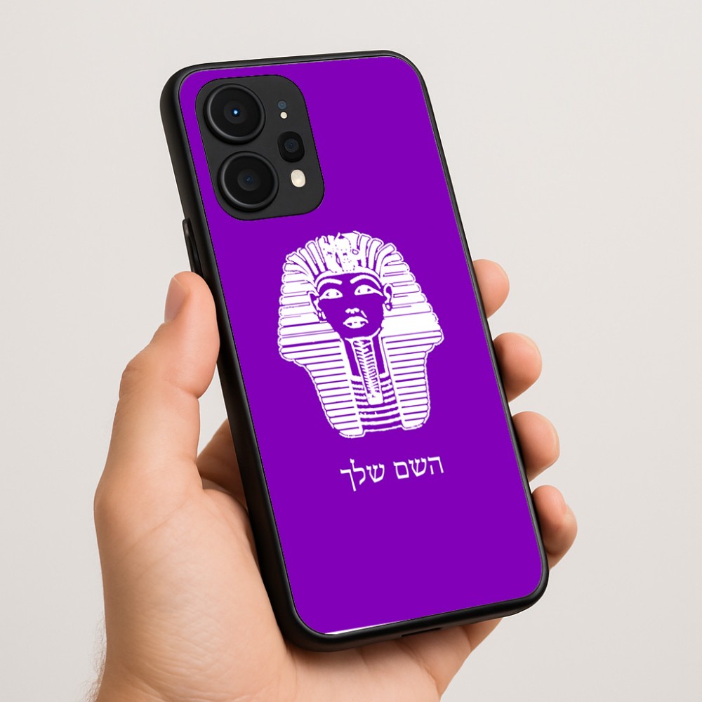 כיסוי בעיצוב אישי עם השם שלך לדגם - Realme P4 Power 5G בעיצוב פרעה - תות ענח' אמון מצרי