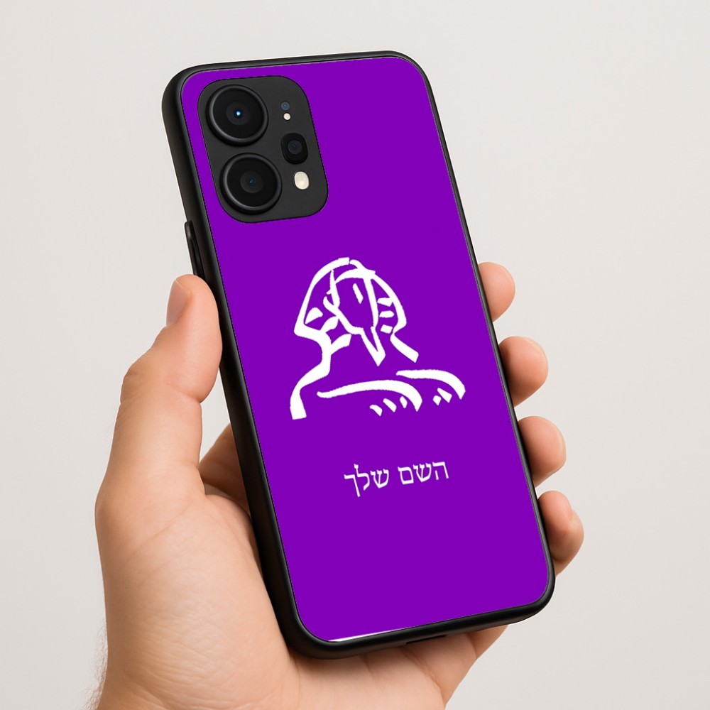 כיסוי בעיצוב אישי עם השם שלך לדגם - Realme P4 Power 5G בעיצוב ספינקס מצרים