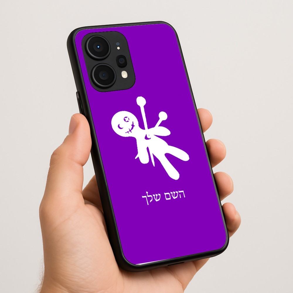 כיסוי בעיצוב אישי עם השם שלך לדגם - Realme P4 Power 5G בעיצוב וודו