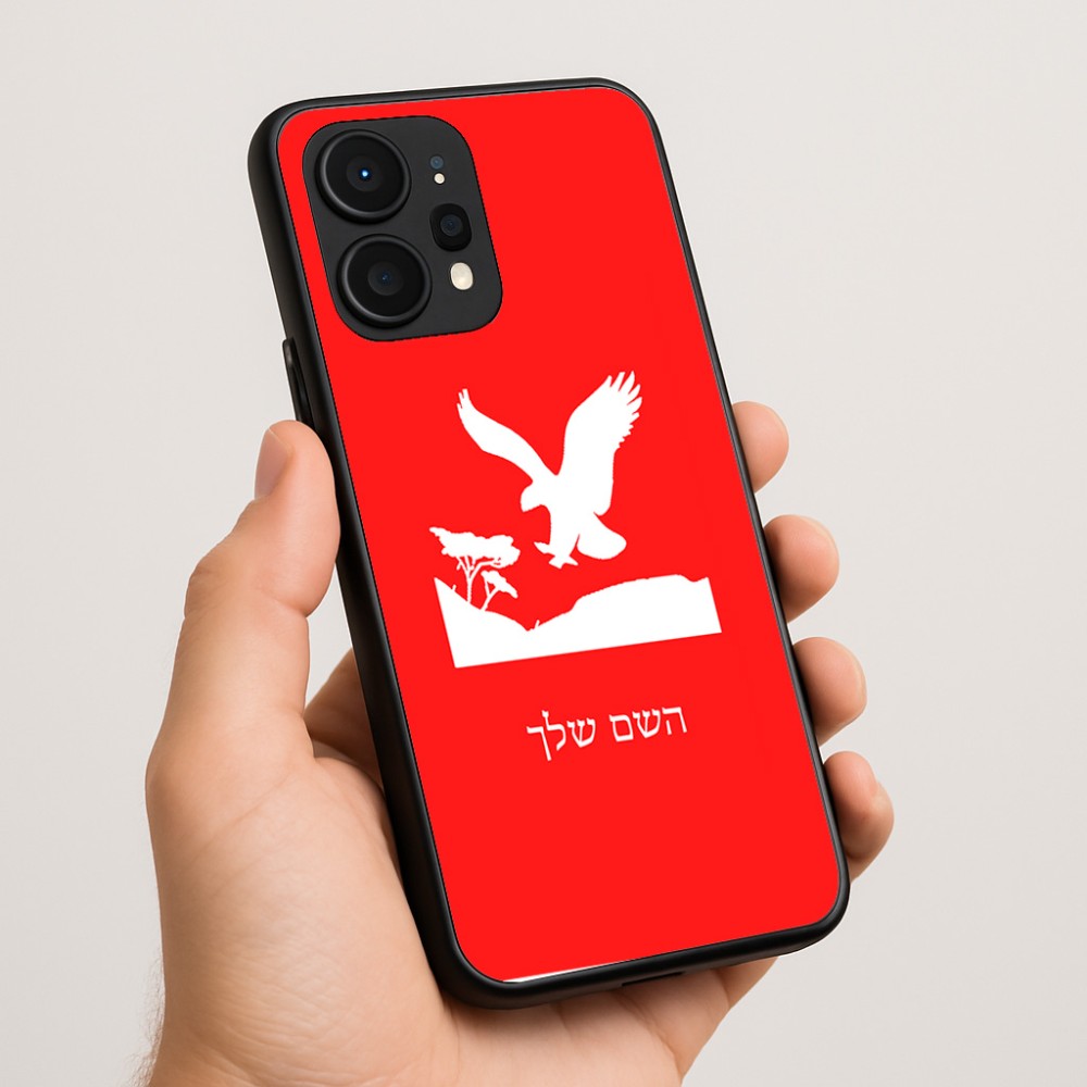 כיסוי בעיצוב אישי עם השם שלך לדגם - Realme P4 Power 5G בעיצוב נשר אמריקאי