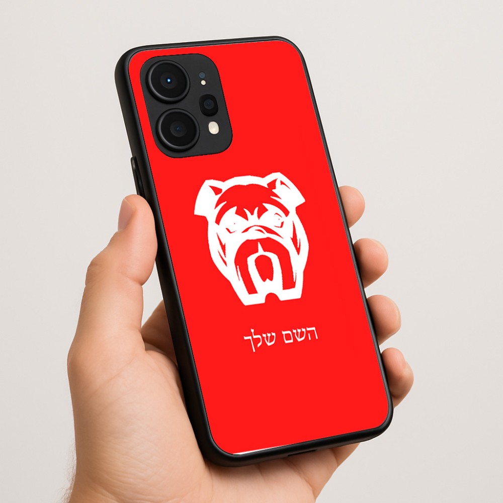 כיסוי בעיצוב אישי עם השם שלך לדגם - Realme P4 Power 5G בעיצוב פרצוף בולדוג