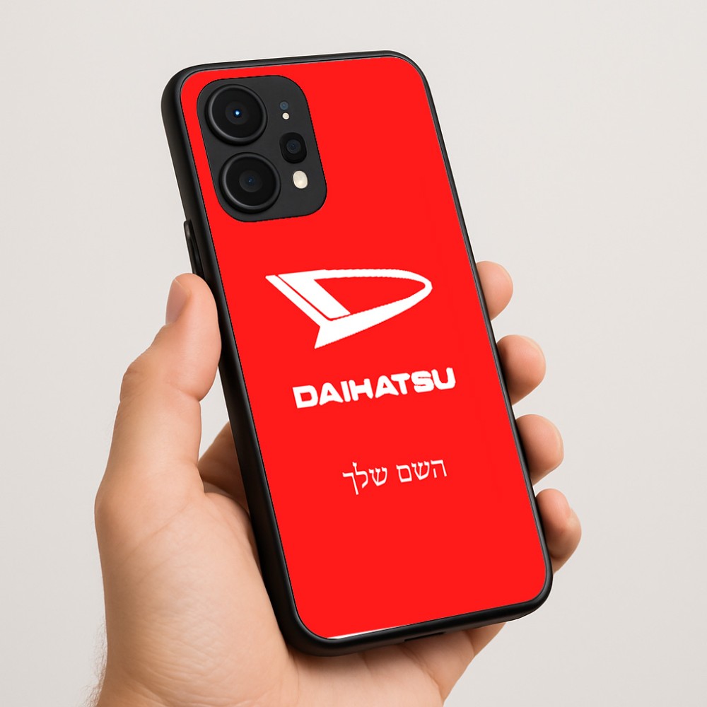 כיסוי בעיצוב אישי עם השם שלך לדגם - Realme P4 Power 5G בעיצוב דייהטסו