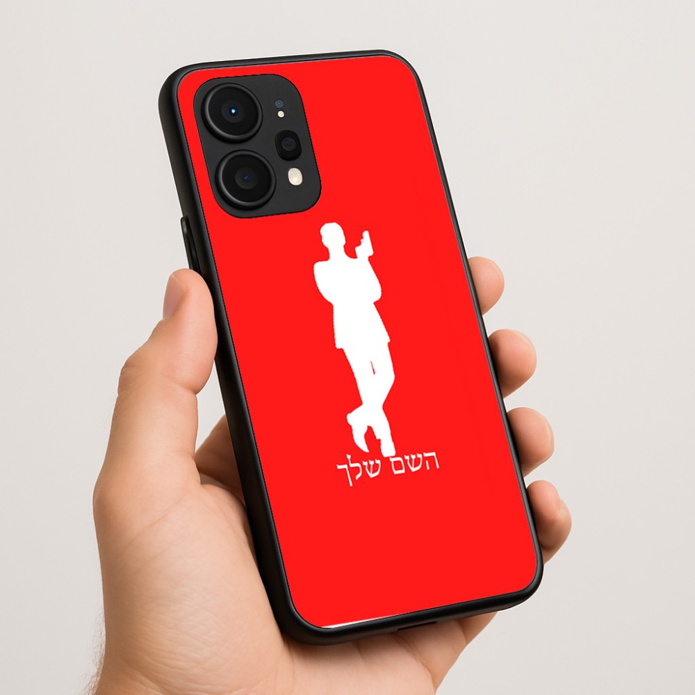 כיסוי בעיצוב אישי עם השם שלך לדגם - Realme P4 Power 5G בעיצוב ג'יימס בונד