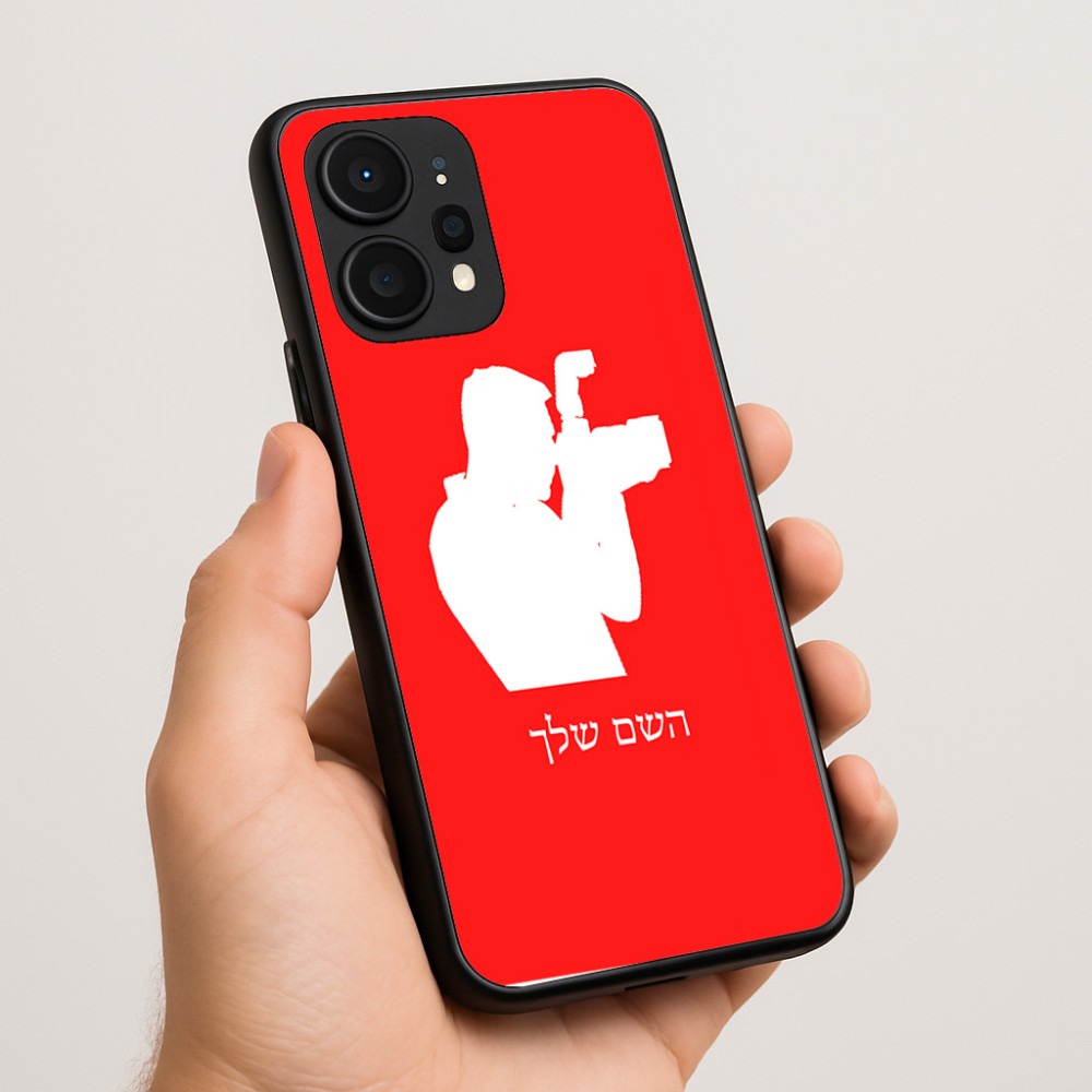כיסוי בעיצוב אישי עם השם שלך לדגם - Realme P4 Power 5G בעיצוב צלם - גברים