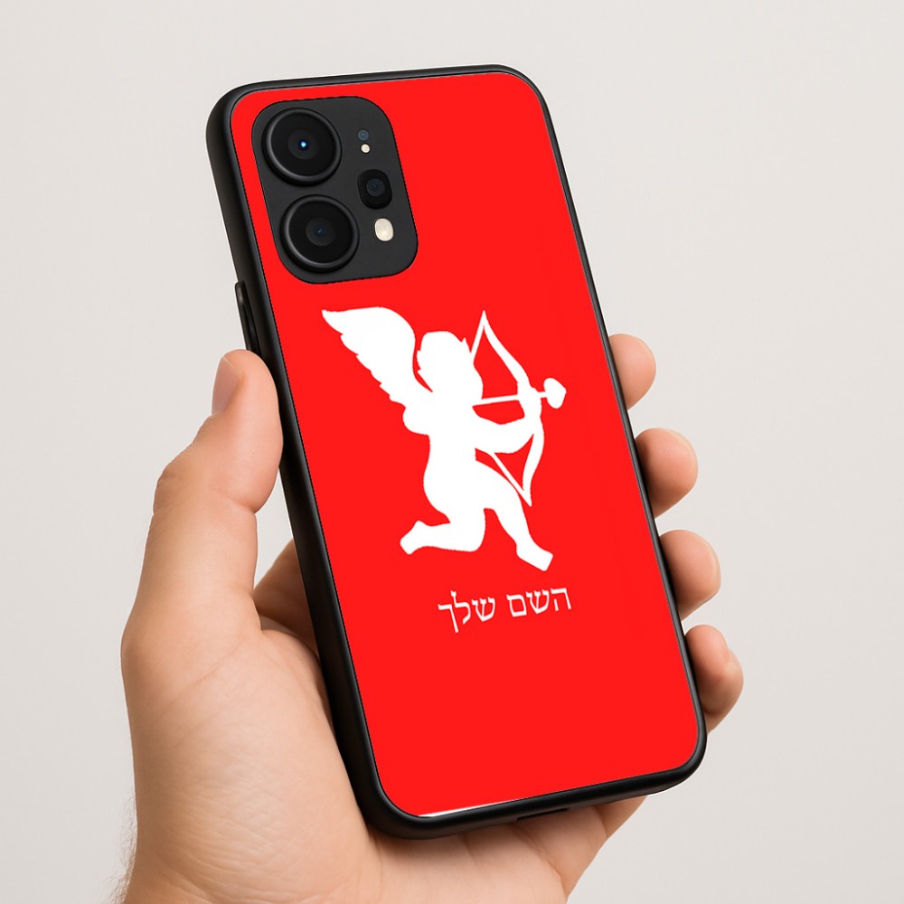 כיסוי בעיצוב אישי עם השם שלך לדגם - Realme P4 Power 5G בעיצוב קופידון