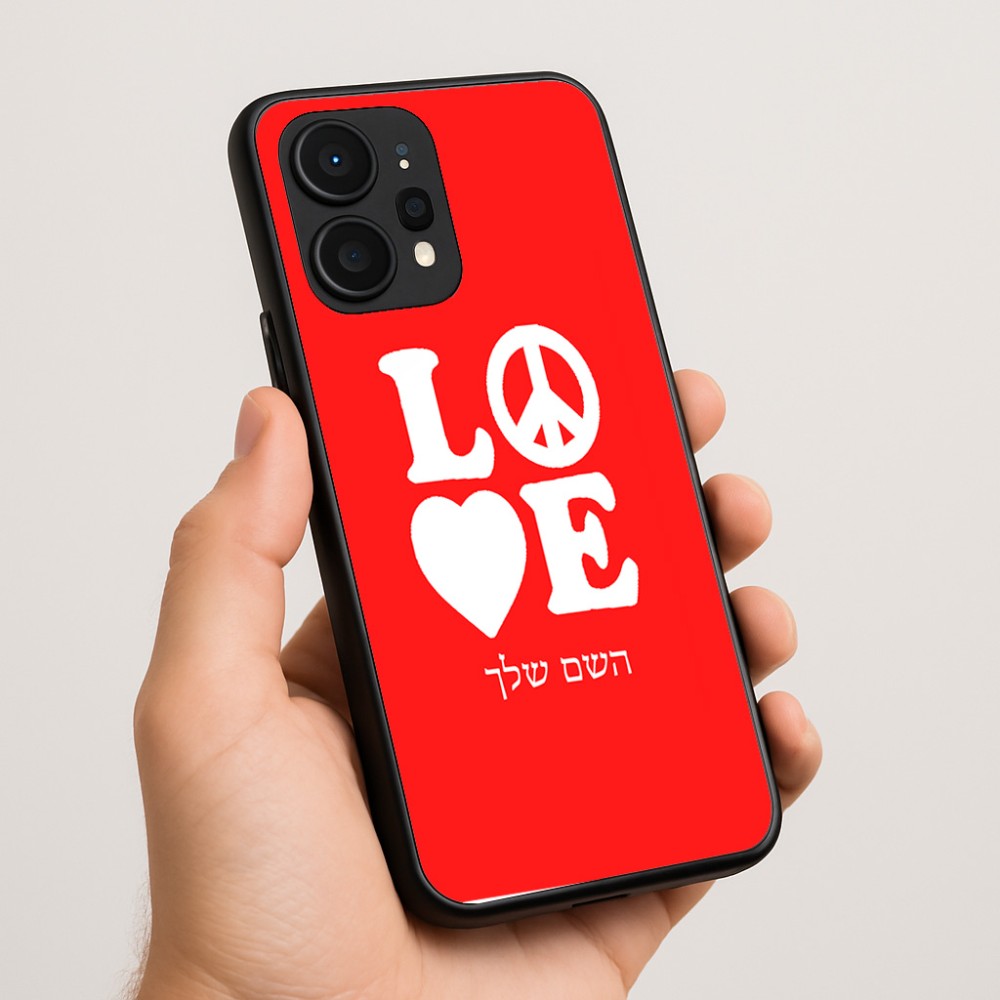 כיסוי בעיצוב אישי עם השם שלך לדגם - Realme P4 Power 5G בעיצוב אהבה