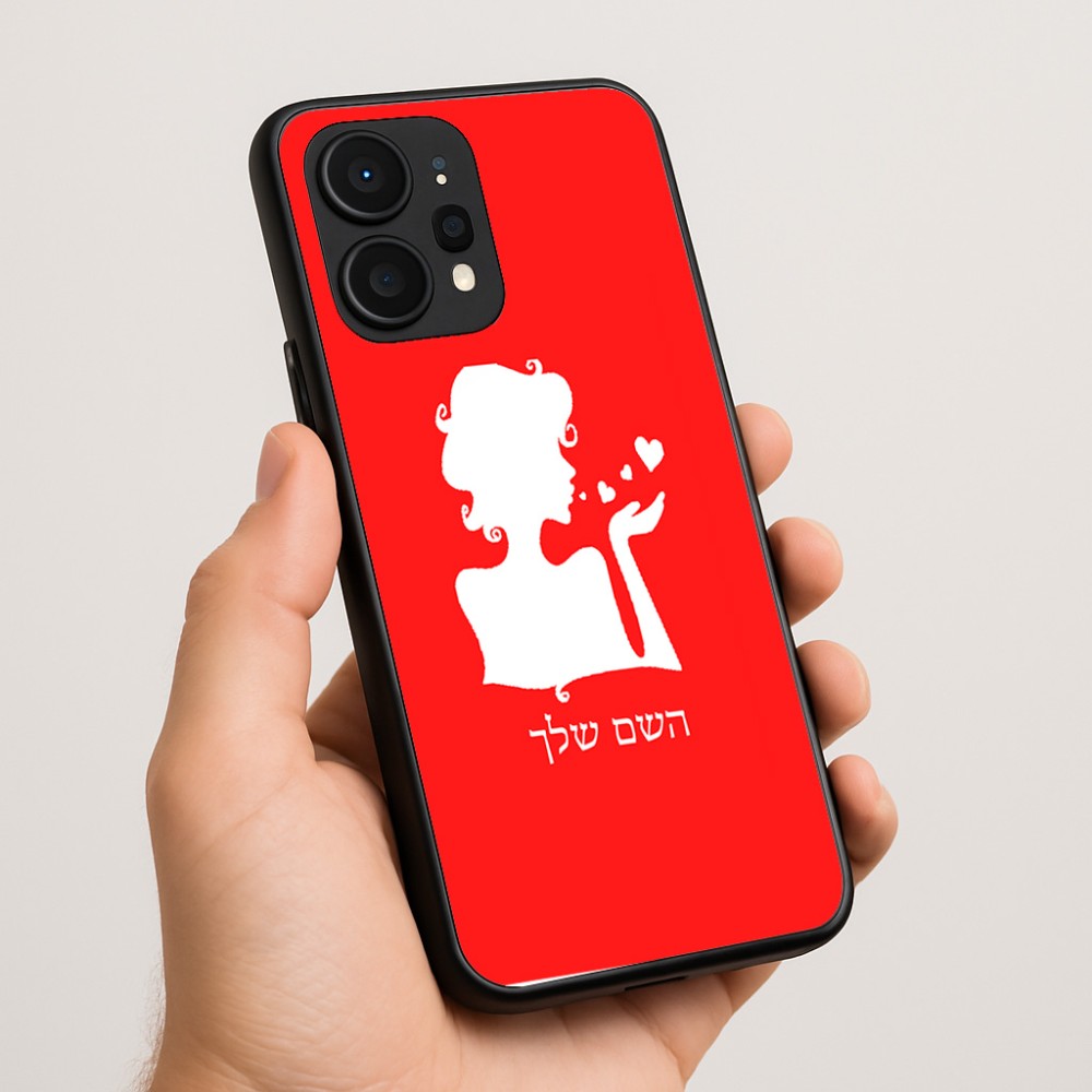 כיסוי בעיצוב אישי עם השם שלך לדגם - Realme P4 Power 5G בעיצוב אהבת נשים