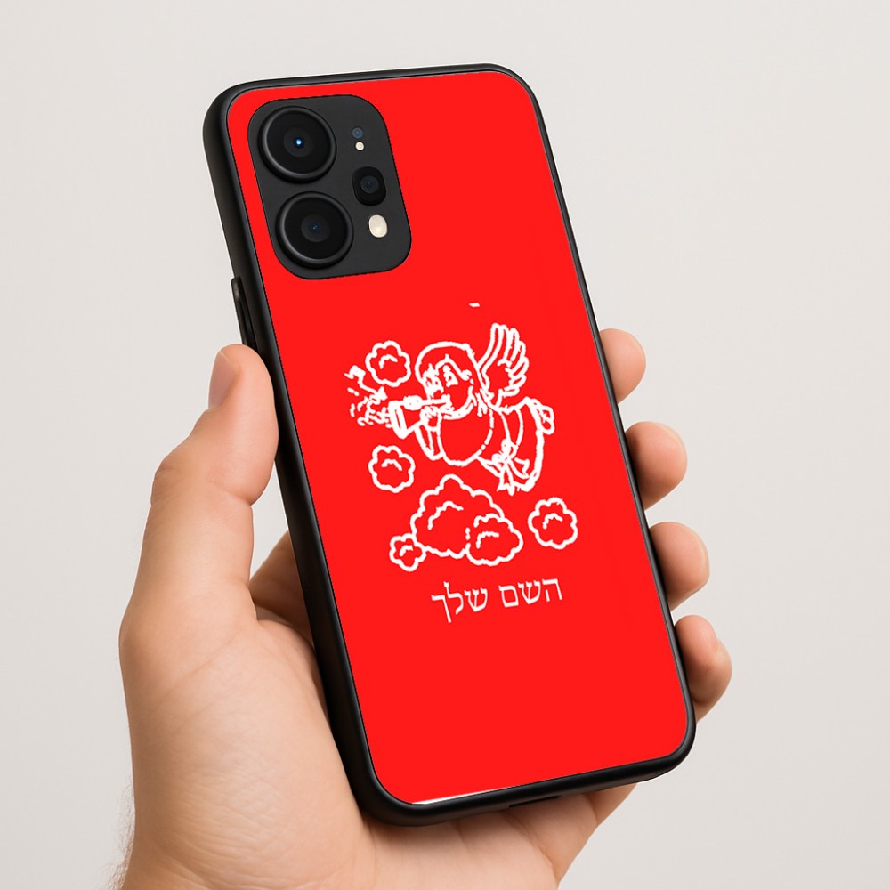 כיסוי בעיצוב אישי עם השם שלך לדגם - Realme P4 Power 5G בעיצוב מחזמר אנג'ל 2