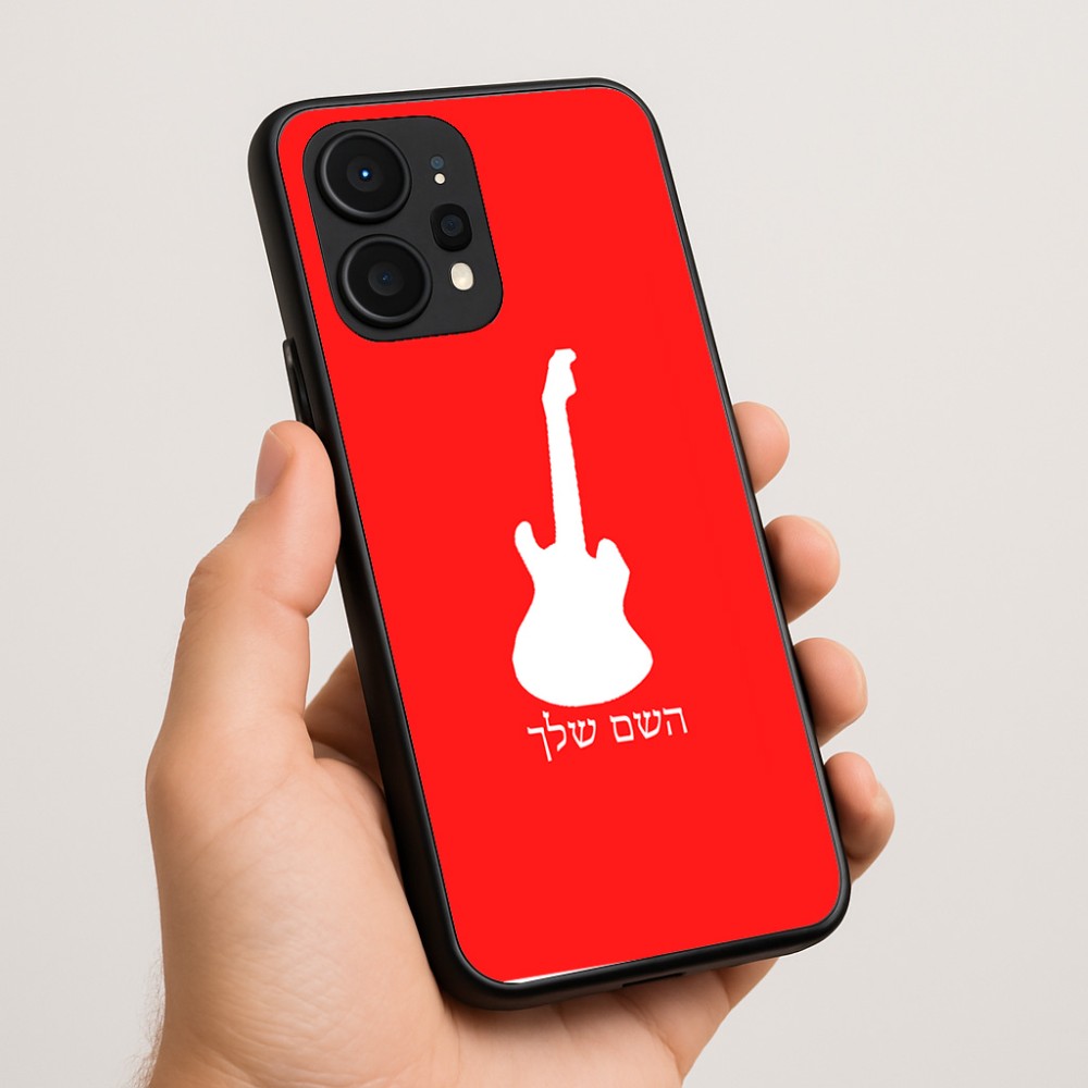 כיסוי בעיצוב אישי עם השם שלך לדגם - Realme P4 Power 5G בעיצוב גיטרה