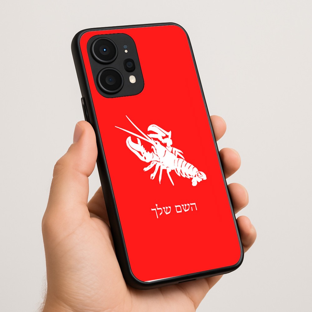 כיסוי בעיצוב אישי עם השם שלך לדגם - Realme P4 Power 5G בעיצוב מזלות - סרטן