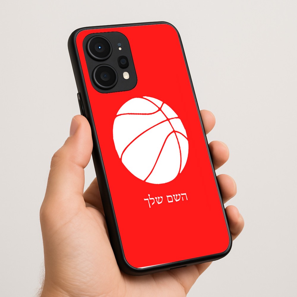כיסוי בעיצוב אישי עם השם שלך לדגם - Realme P4 Power 5G בעיצוב כדורסל