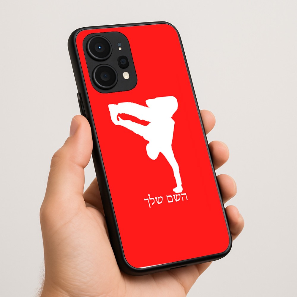 כיסוי בעיצוב אישי עם השם שלך לדגם - Realme P4 Power 5G בעיצוב ברייקדאנס
