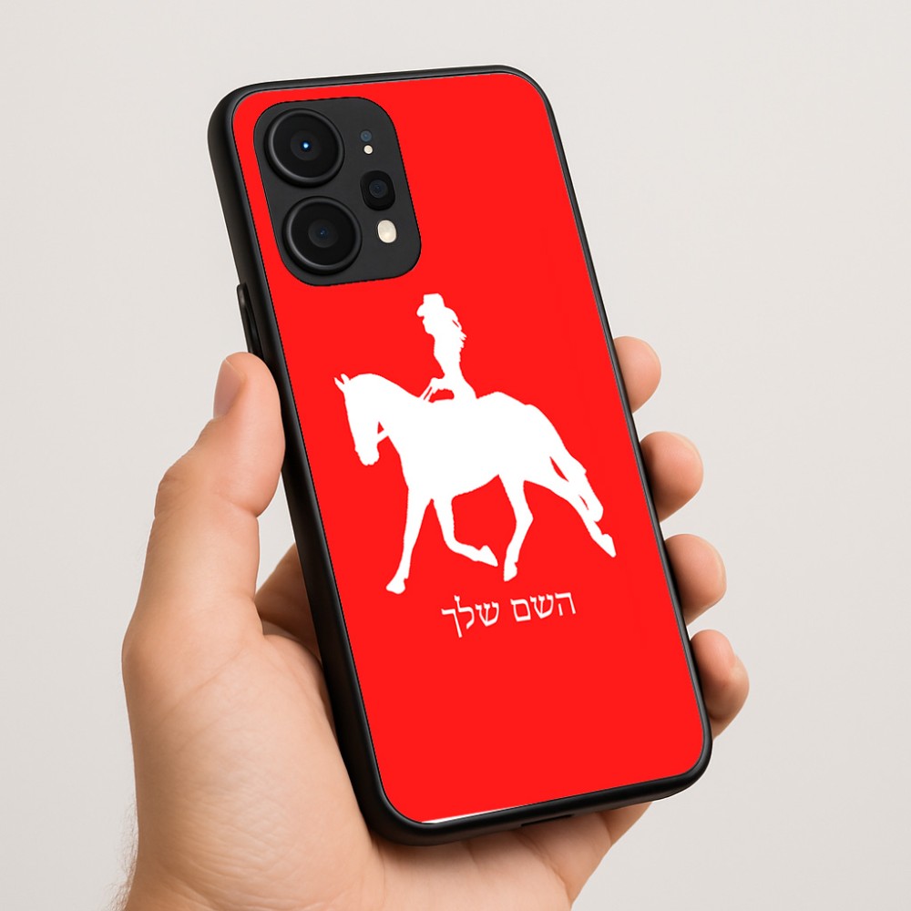 כיסוי בעיצוב אישי עם השם שלך לדגם - Realme P4 Power 5G בעיצוב קאוגירל - אישה