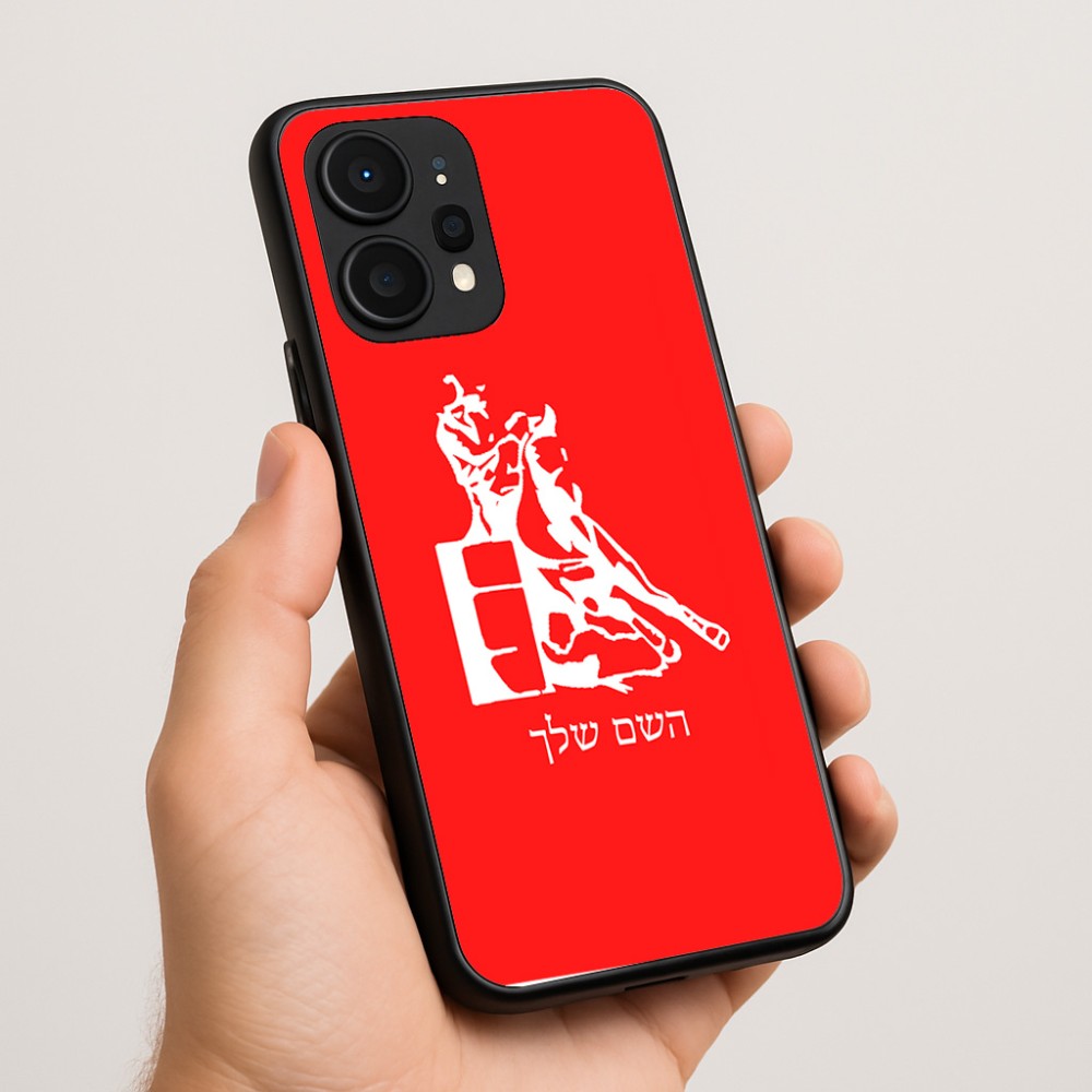 כיסוי בעיצוב אישי עם השם שלך לדגם - Realme P4 Power 5G בעיצוב קאוגירל