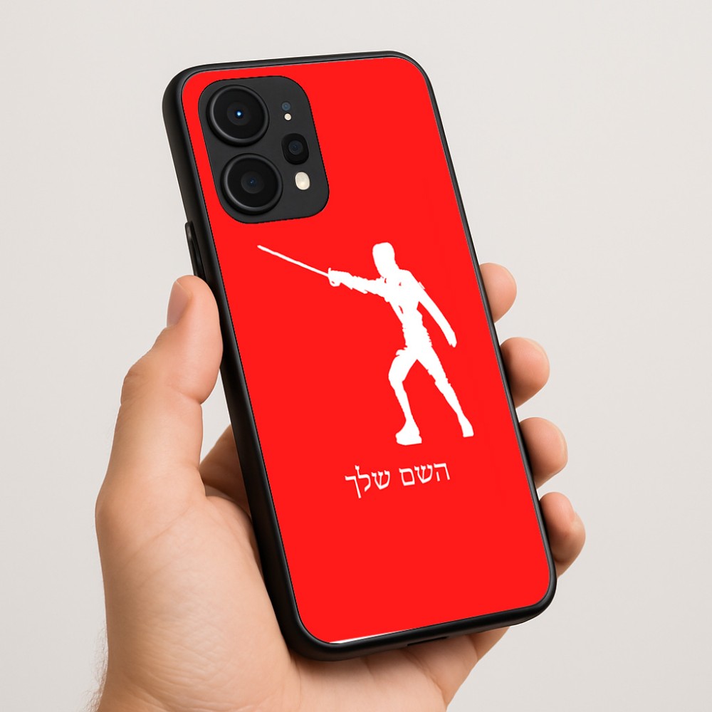 כיסוי בעיצוב אישי עם השם שלך לדגם - Realme P4 Power 5G בעיצוב לוחם סייף
