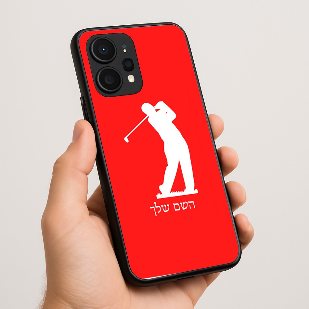 כיסוי בעיצוב אישי עם השם שלך לדגם - Realme P4 Power 5G בעיצוב שחקן גולף