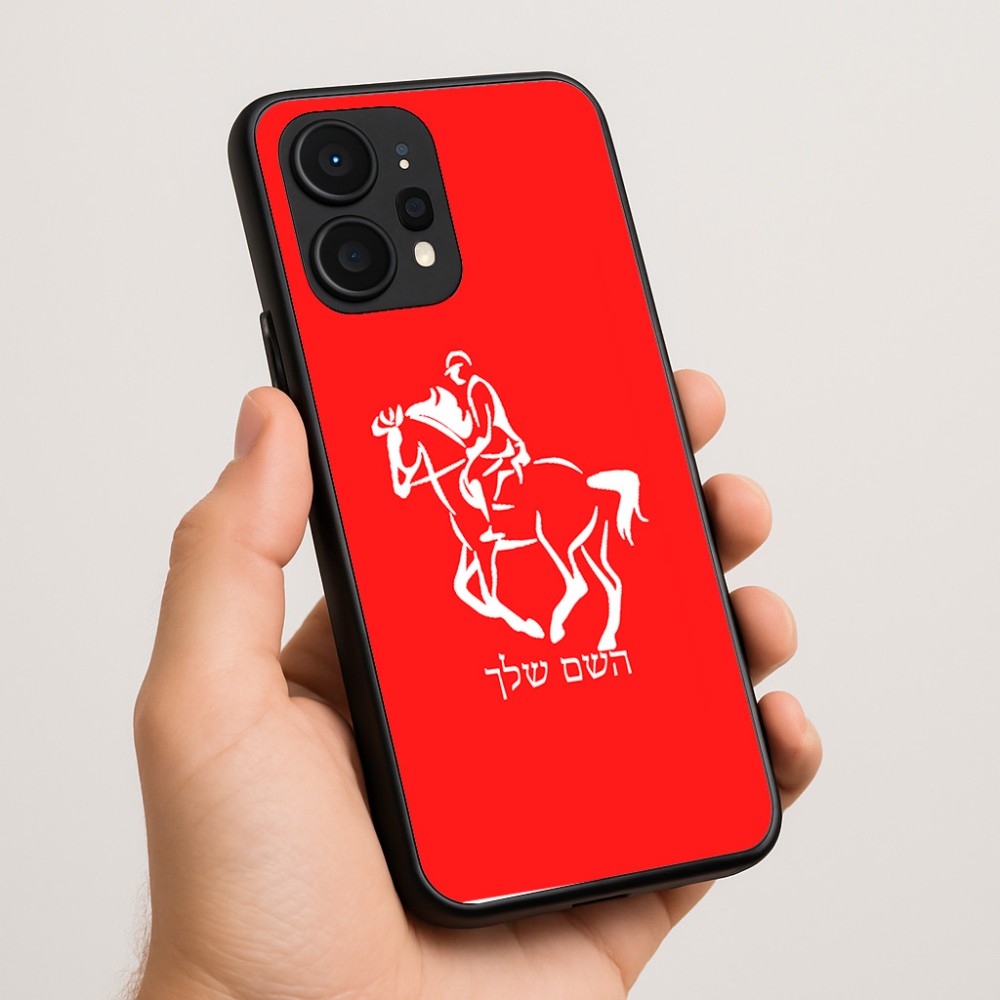 כיסוי בעיצוב אישי עם השם שלך לדגם - Realme P4 Power 5G בעיצוב רוכב סוסים 2