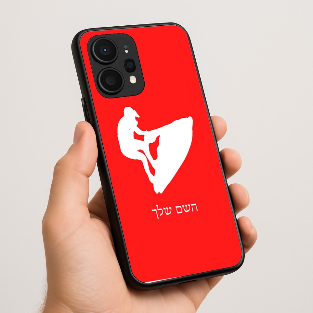 כיסוי בעיצוב אישי עם השם שלך לדגם - Realme P4 Power 5G בעיצוב אופנוע ים