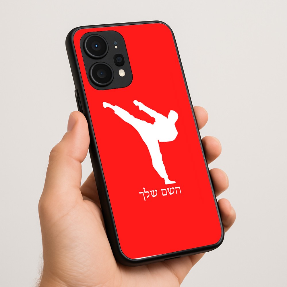 כיסוי בעיצוב אישי עם השם שלך לדגם - Realme P4 Power 5G בעיצוב קרטה