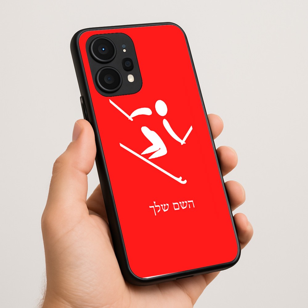 כיסוי בעיצוב אישי עם השם שלך לדגם - Realme P4 Power 5G בעיצוב סקי אולימפי