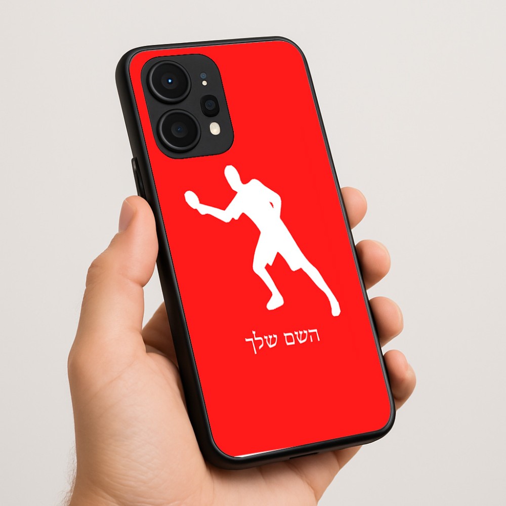 כיסוי בעיצוב אישי עם השם שלך לדגם - Realme P4 Power 5G בעיצוב שחקן פינג פונג