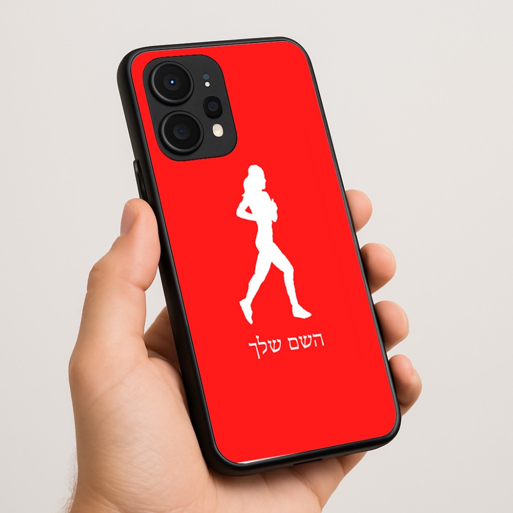 כיסוי בעיצוב אישי עם השם שלך לדגם - Realme P4 Power 5G בעיצוב רץ רץ אישה