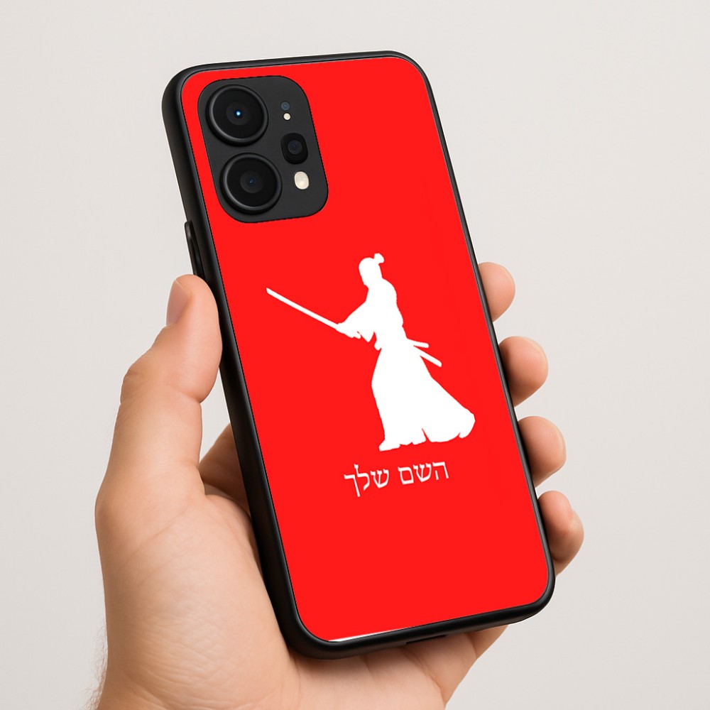 כיסוי בעיצוב אישי עם השם שלך לדגם - Realme P4 Power 5G בעיצוב סמוראי
