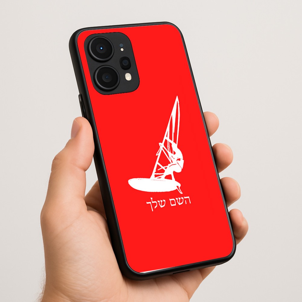 כיסוי בעיצוב אישי עם השם שלך לדגם - Realme P4 Power 5G בעיצוב לגלוש - גלישה - שייט