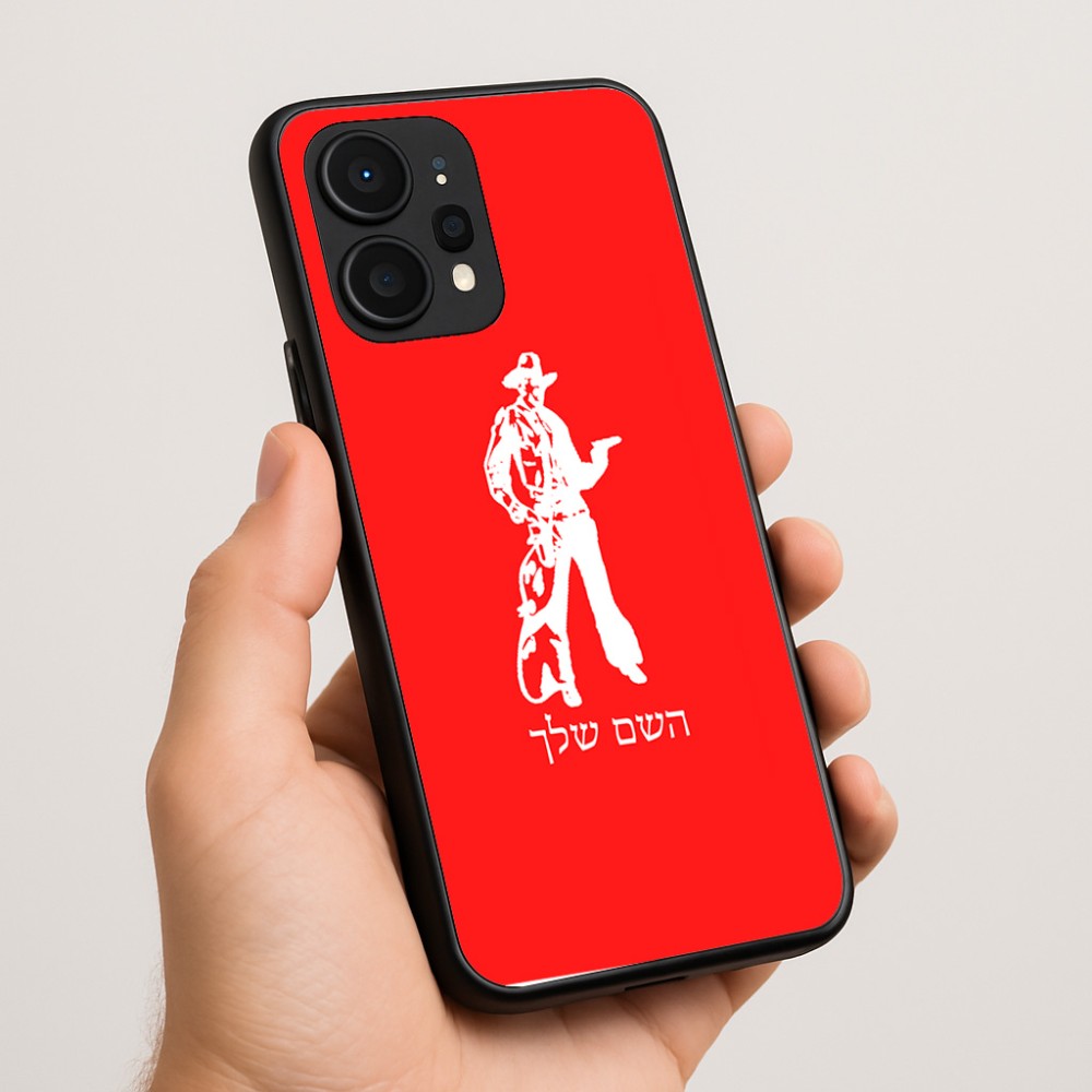 כיסוי בעיצוב אישי עם השם שלך לדגם - Realme P4 Power 5G בעיצוב קאובוי המערב הפרוע