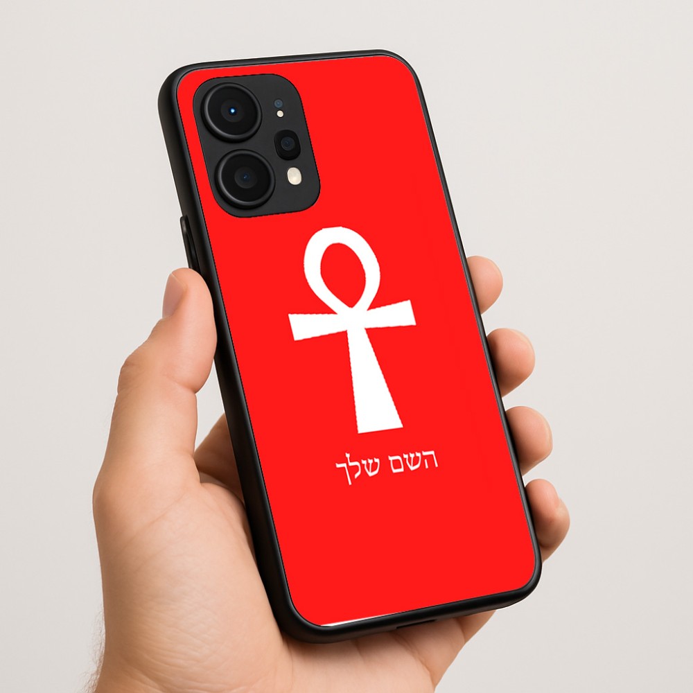 כיסוי בעיצוב אישי עם השם שלך לדגם - Realme P4 Power 5G בעיצוב אנק - מפתח החיים המצרי