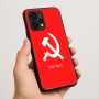כיסוי בעיצוב אישי עם השם שלך לדגם - Realme P4 Power 5G בעיצוב פטיש ומגל