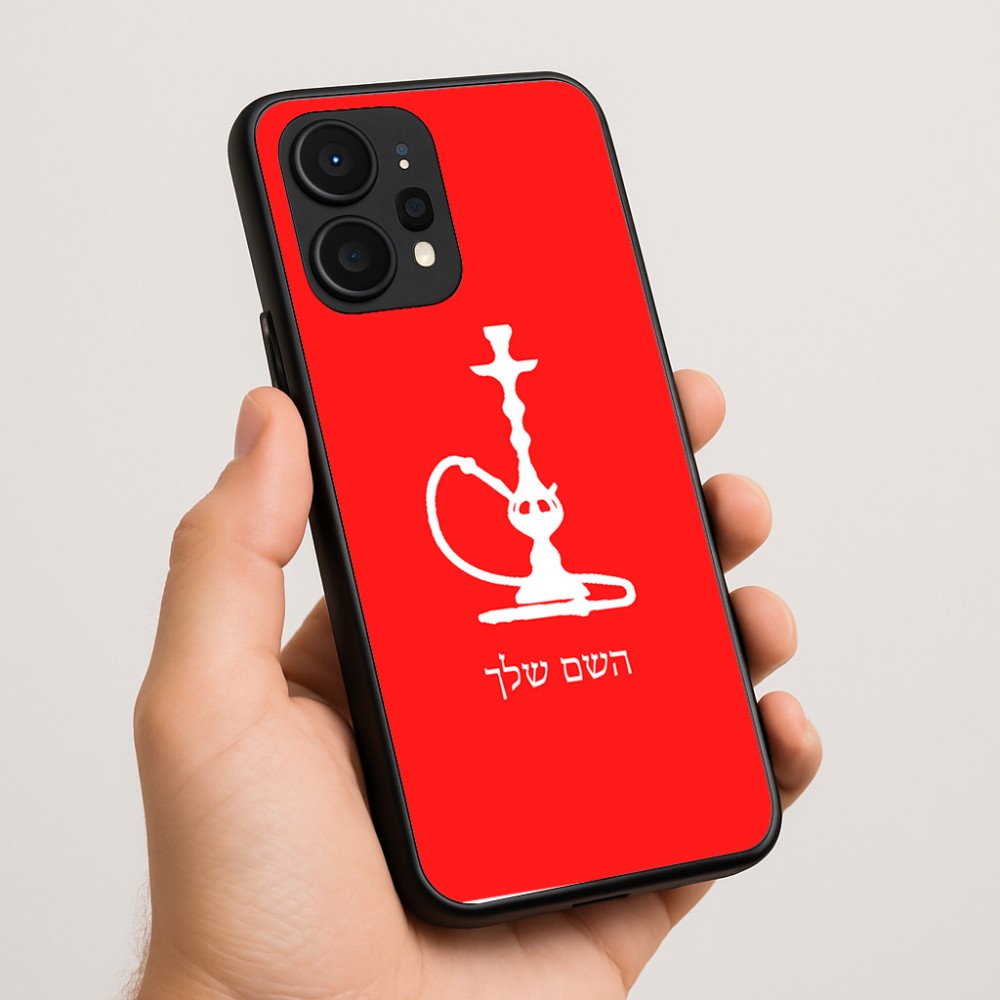 כיסוי בעיצוב אישי עם השם שלך לדגם - Realme P4 Power 5G בעיצוב נרגילה