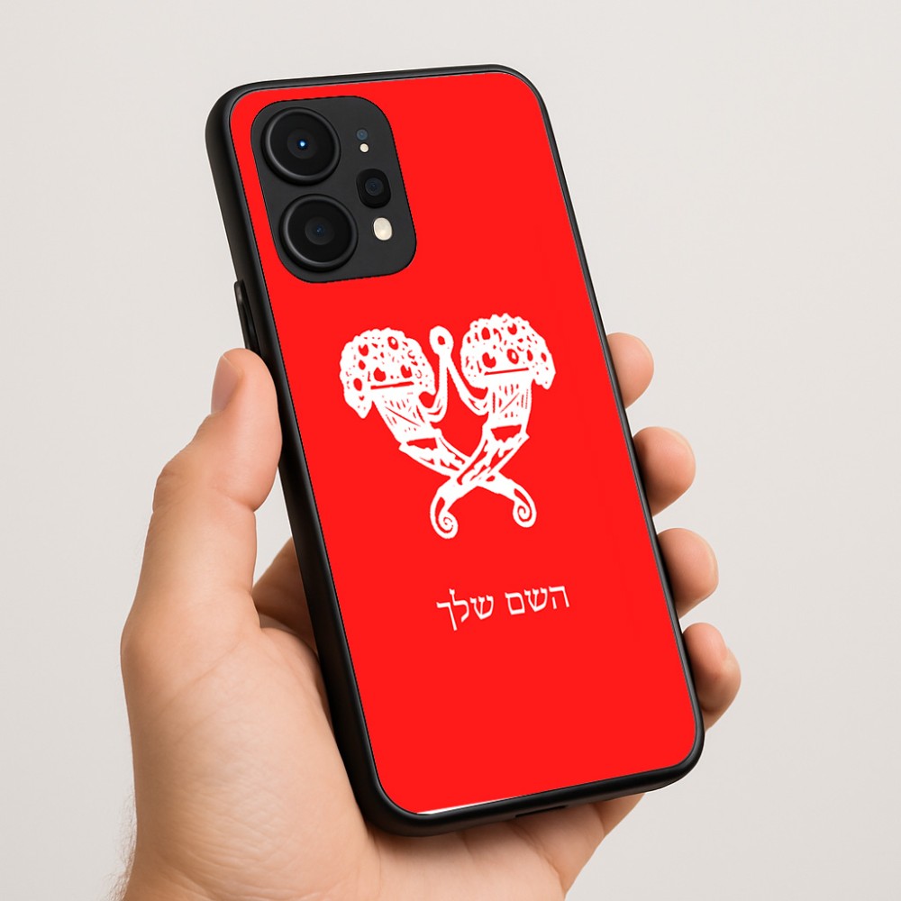 כיסוי בעיצוב אישי עם השם שלך לדגם - Realme P4 Power 5G בעיצוב פרחי קרן