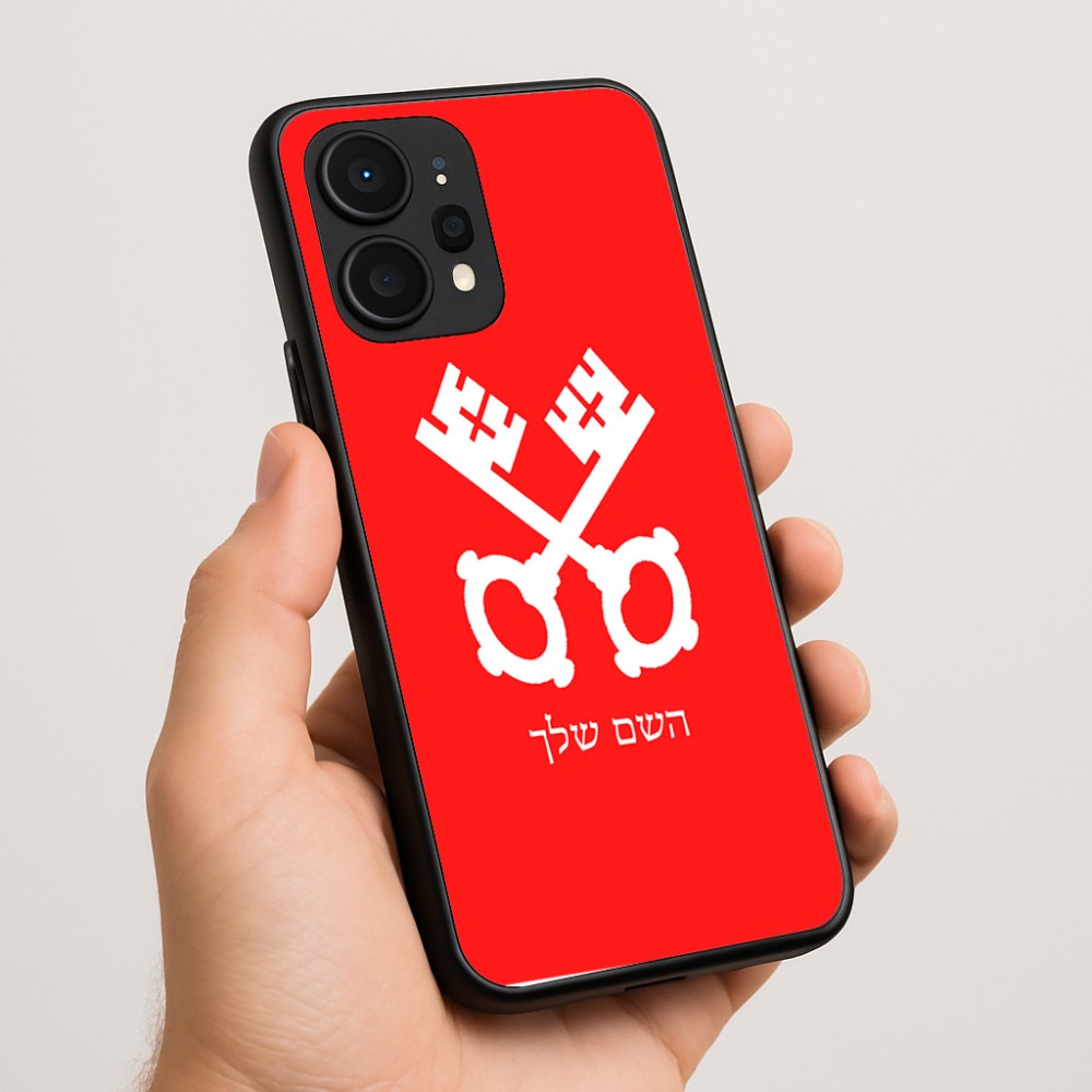 כיסוי בעיצוב אישי עם השם שלך לדגם - Realme P4 Power 5G בעיצוב מפתחות