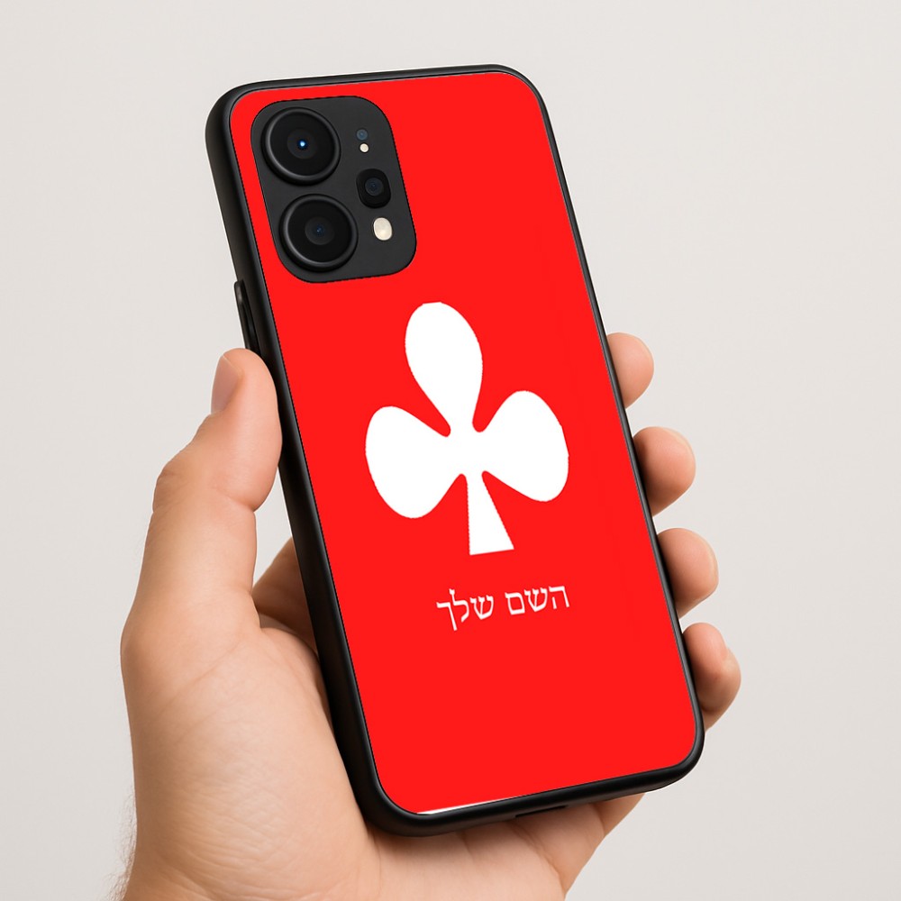 כיסוי בעיצוב אישי עם השם שלך לדגם - Realme P4 Power 5G בעיצוב אגם