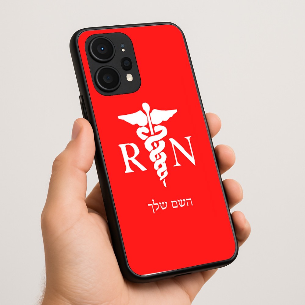 כיסוי בעיצוב אישי עם השם שלך לדגם - Realme P4 Power 5G בעיצוב אחות מוסמכת