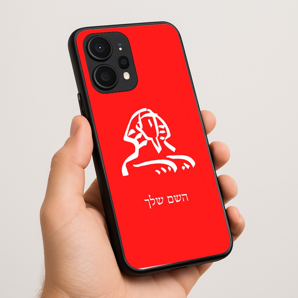 כיסוי בעיצוב אישי עם השם שלך לדגם - Realme P4 Power 5G בעיצוב ספינקס מצרים