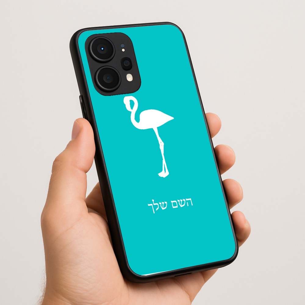 כיסוי בעיצוב אישי עם השם שלך לדגם - Realme P4 Power 5G בעיצוב אנפה