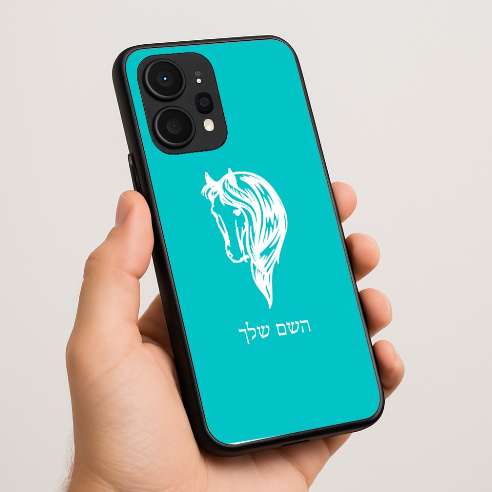 כיסוי בעיצוב אישי עם השם שלך לדגם - Realme P4 Power 5G בעיצוב ראש סוס
