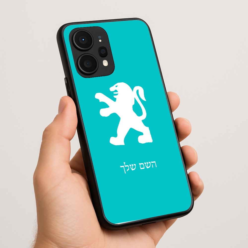 כיסוי בעיצוב אישי עם השם שלך לדגם - Realme P4 Power 5G בעיצוב פיג'ו