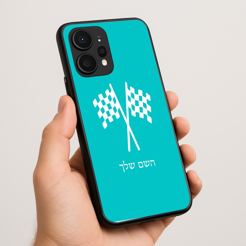 כיסוי בעיצוב אישי עם השם שלך לדגם - Realme P4 Power 5G בעיצוב דגל המירוץ