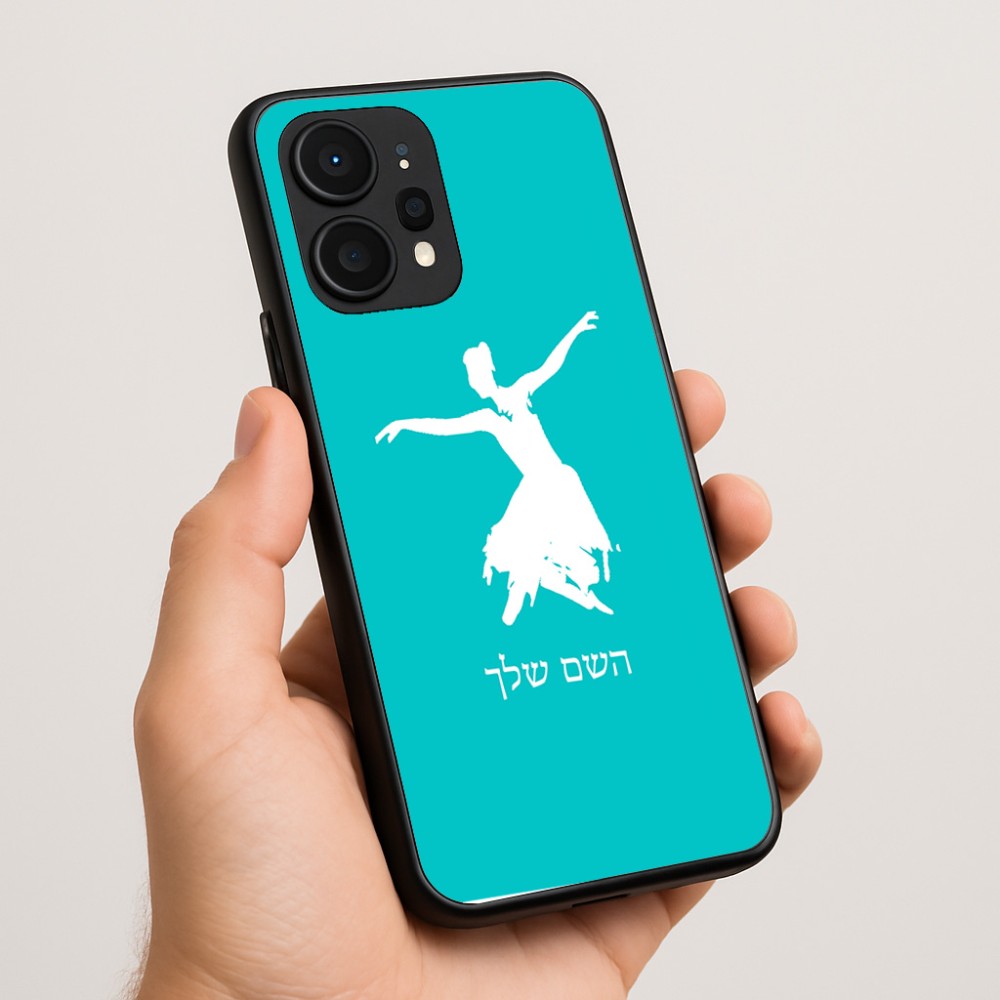 כיסוי בעיצוב אישי עם השם שלך לדגם - Realme P4 Power 5G בעיצוב בלרינה