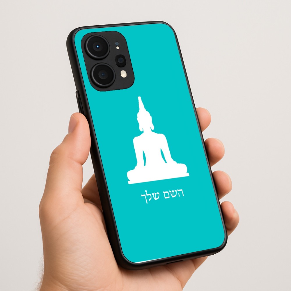 כיסוי בעיצוב אישי עם השם שלך לדגם - Realme P4 Power 5G בעיצוב בודה
