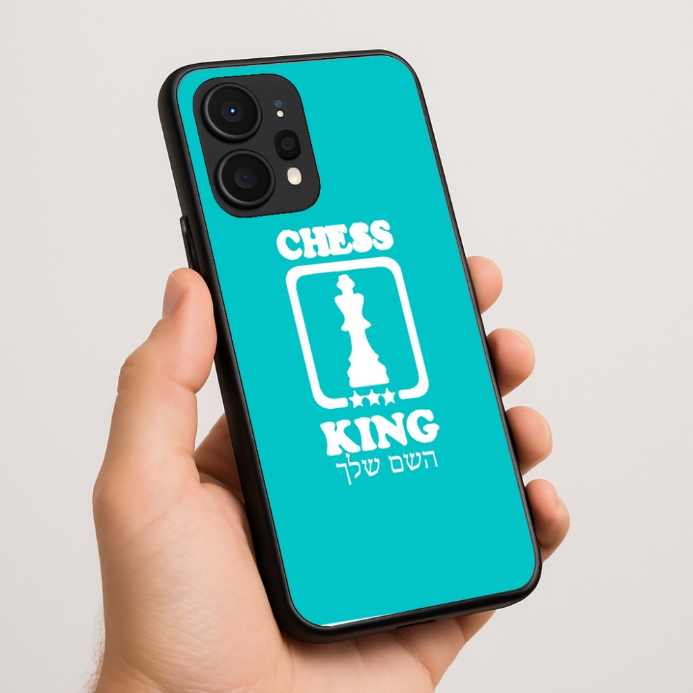 כיסוי בעיצוב אישי עם השם שלך לדגם - Realme P4 Power 5G בעיצוב שחמט
